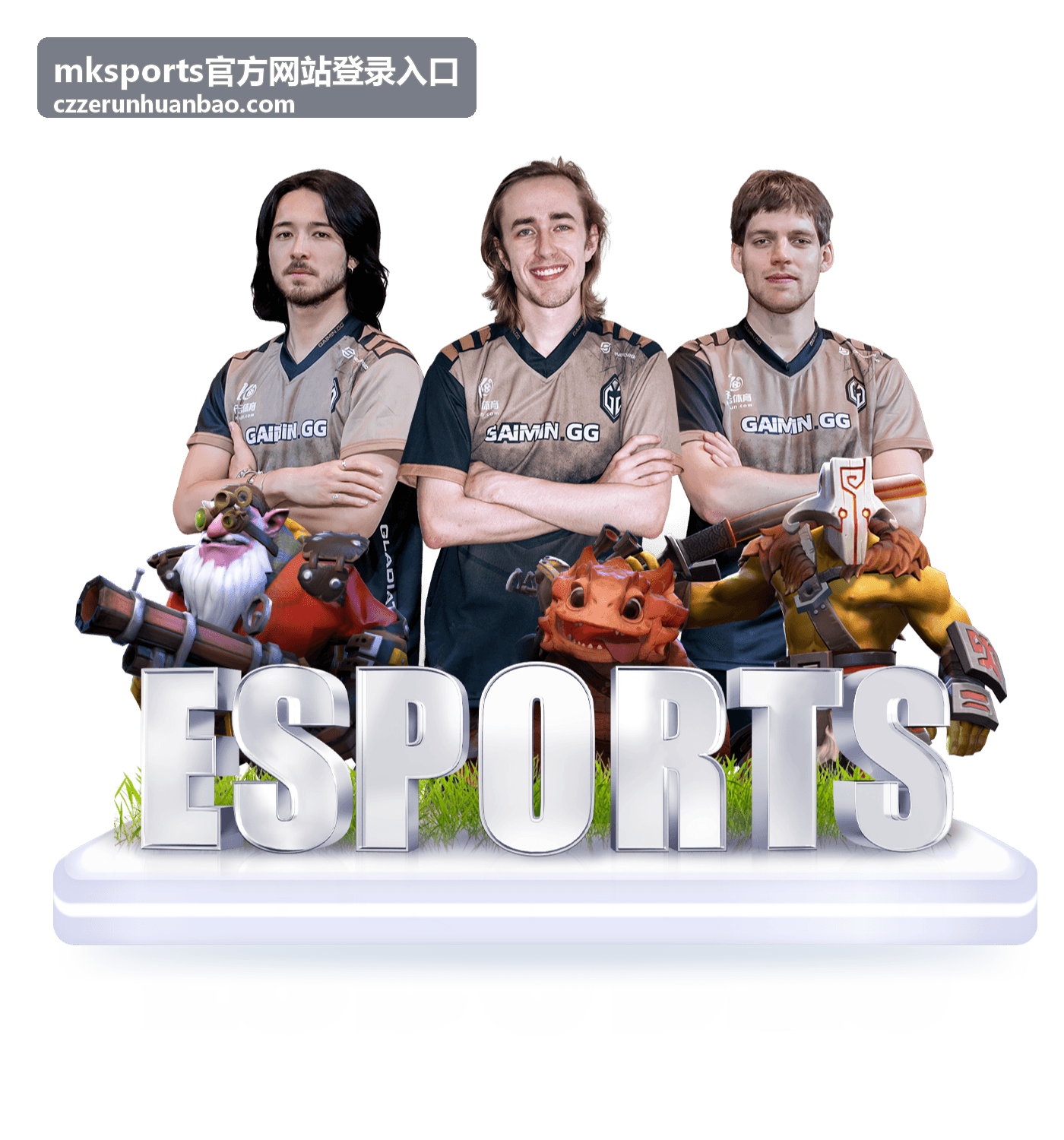 MK Sports 官方网站登录入口篮球全明星回放