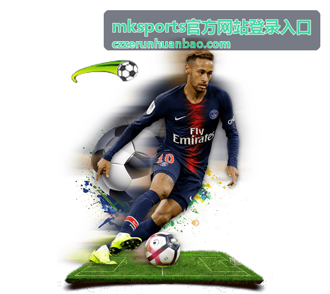 MK Sports 官方网站入口羽毛球全明星表演赛预约封面